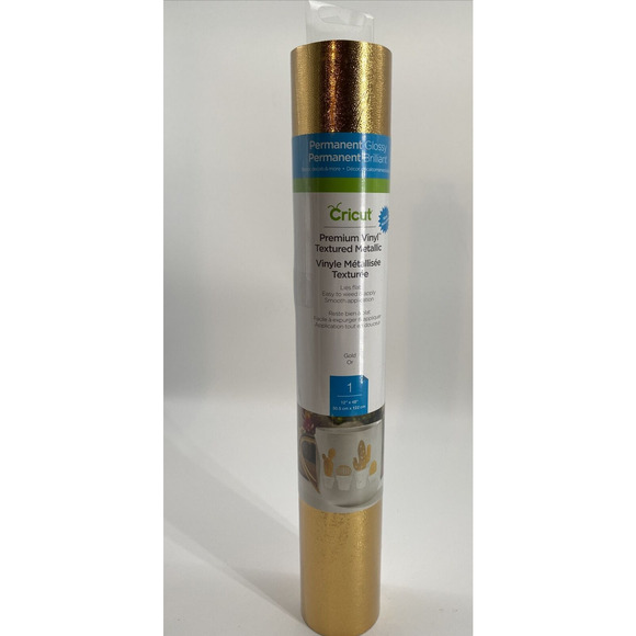 Cricut Premium Permanent Metallic 12"X48" Vinyl Full Roll-Textured Gold - Picture 1 of 7